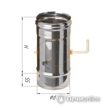  Феррум Заслонка (шибер поворотный) 08 d-200 в Кирове